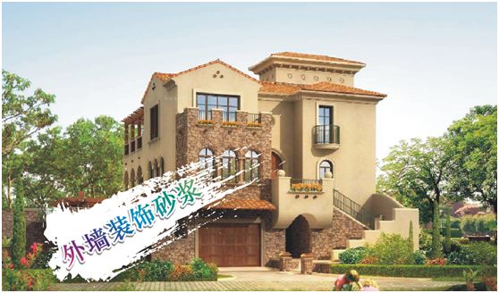 人生需要兩處住所，一處鄉(xiāng)下，一處城里！