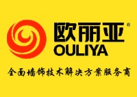 歐麗亞分享  墻面受潮、發(fā)霉起鼓，怎么辦？？