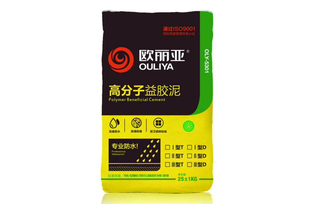 益膠泥是作為什么用途？