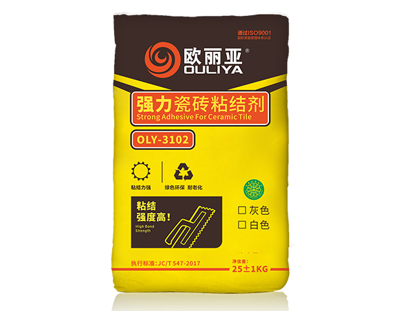 強力瓷磚粘結劑（C1）