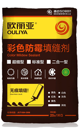 <a href='/' target='1' style='font-size:14px; font-weight:bold; color:#ff0000;'>填縫劑</a>，防霉<a href='/' target='1' style='font-size:14px; font-weight:bold; color:#ff0000;'>填縫劑</a>，歐麗亞<a href='/' target='1' style='font-size:14px; font-weight:bold; color:#ff0000;'>填縫劑</a>，瓷磚<a href='/' target='1' style='font-size:14px; font-weight:bold; color:#ff0000;'>填縫劑</a>