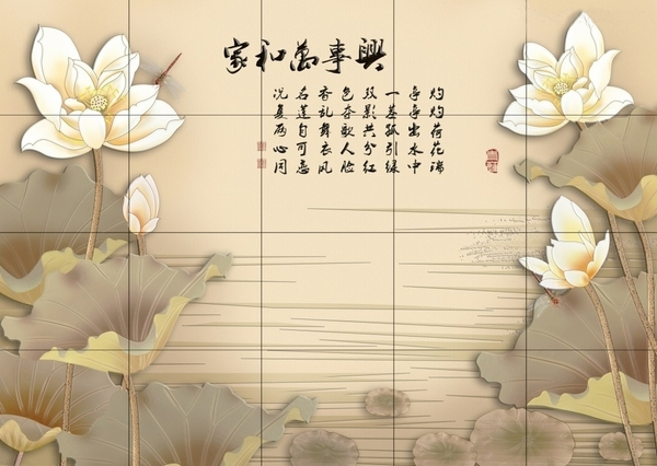 美縫劑，歐麗亞美縫劑